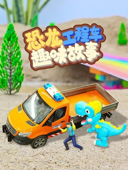 小车着火了怎么办