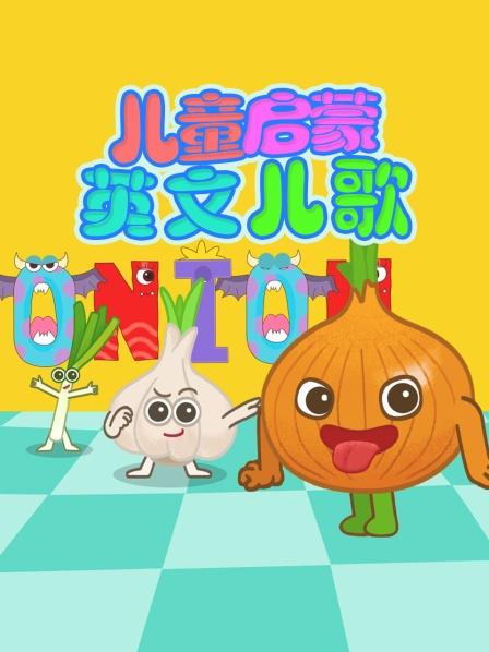 首字母”A“开头的英文单词