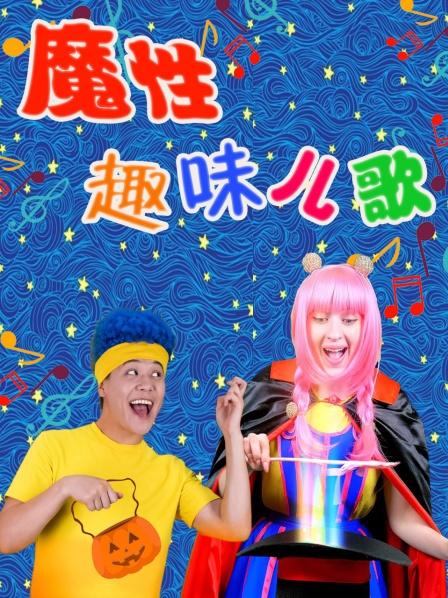 不给糖就捣蛋的万圣节