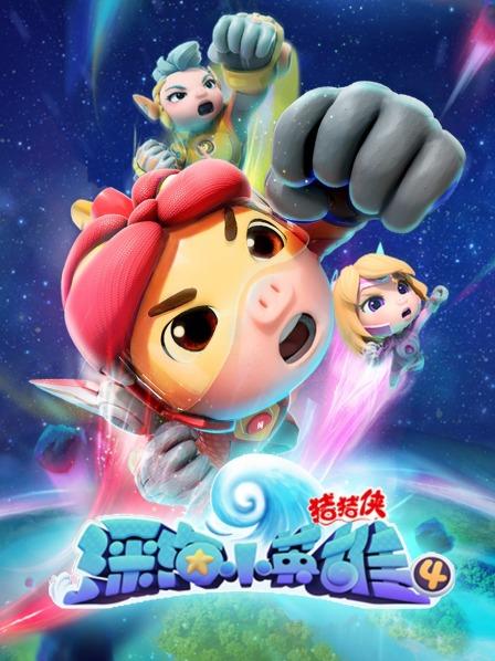生命之水