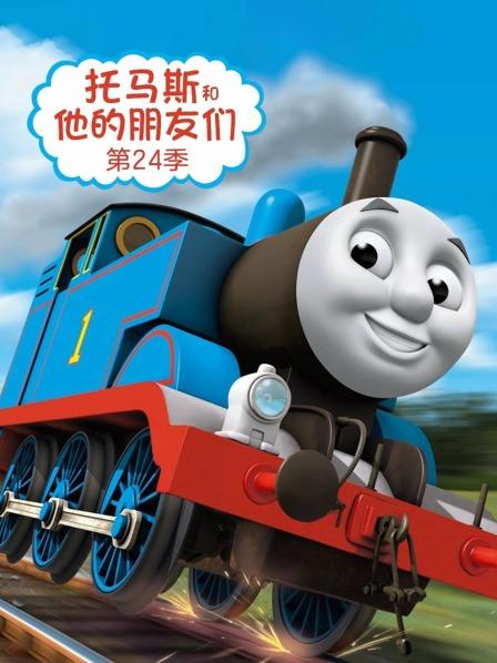 埃米莉找好朋友（多多岛）