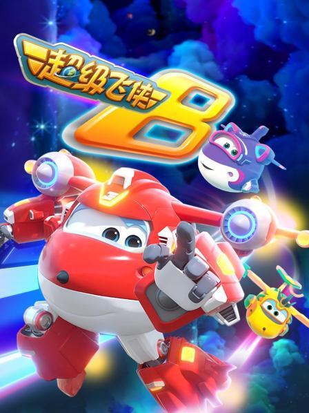 波哥大的无人机壁画