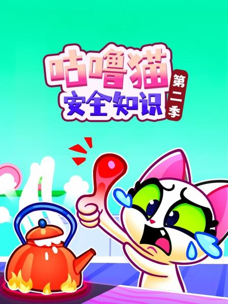 遵守交通规则，红灯停 绿灯行