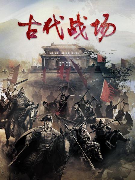 靖康1127（1）：徽宗掌朝 奸臣当道