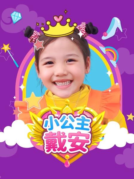 兄妹PK：表情包大战
