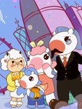 家庭生活