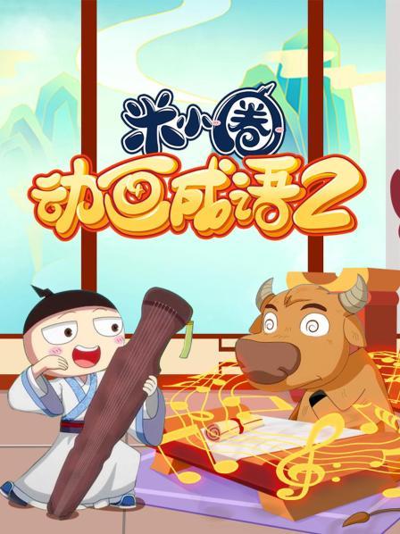 第1讲：声东击西