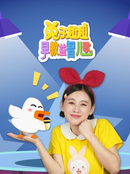 动物的脚印是什么样的