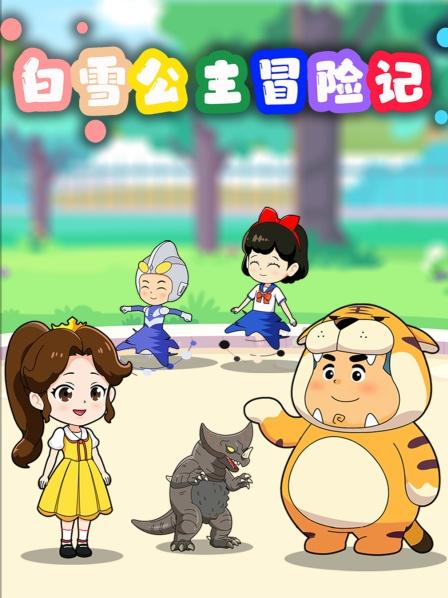 宝宝抉择：妈妈VS爸爸