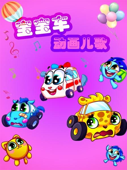 我的警笛在哪里