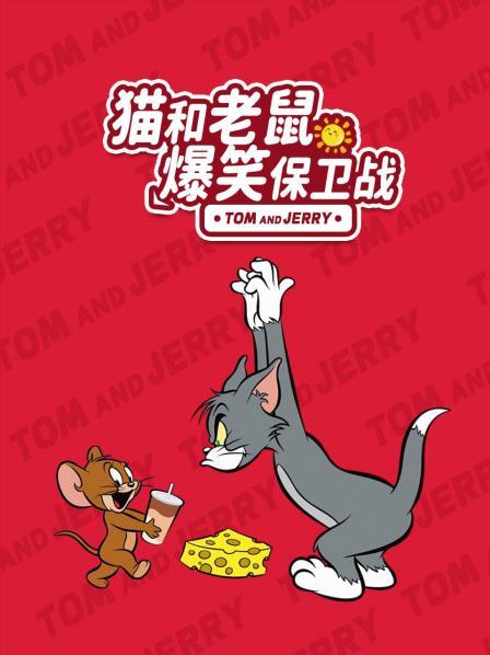 被当成婴儿的猫