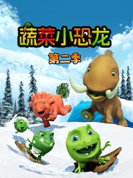 天空中的迪迪
