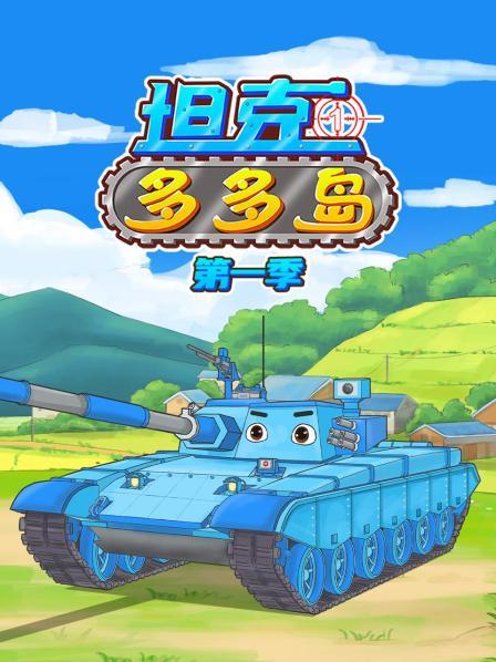荒漠之战（上）