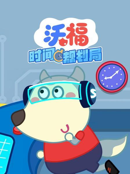 养成早睡好习惯