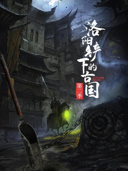 老农锄地挖出青铜器 竟是3000年的西周大墓