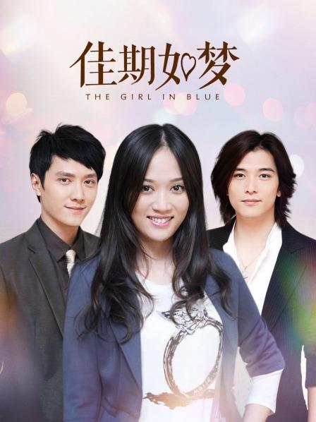 佳期如梦 DVD版