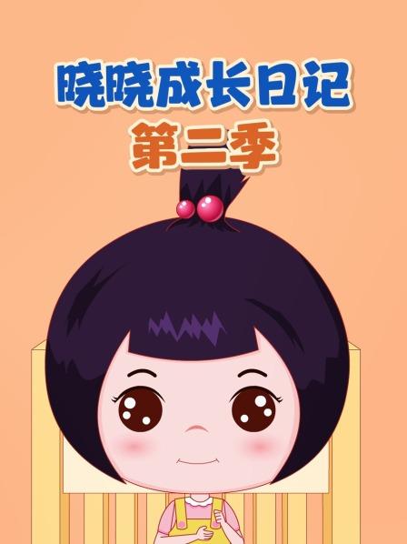 看电影