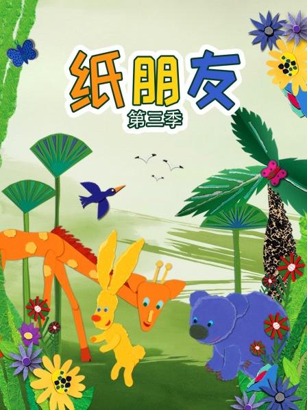点集合之后会变成什么呢？