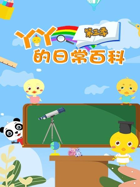 为什么心脏会跳动