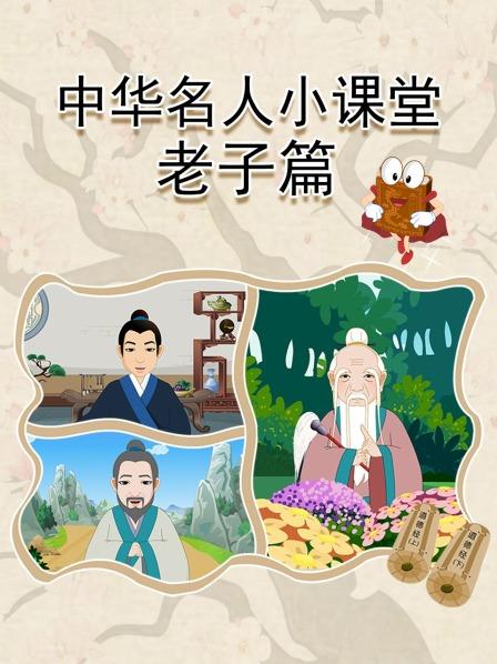 师从商容
