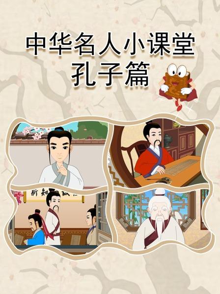 出生与幼年时期