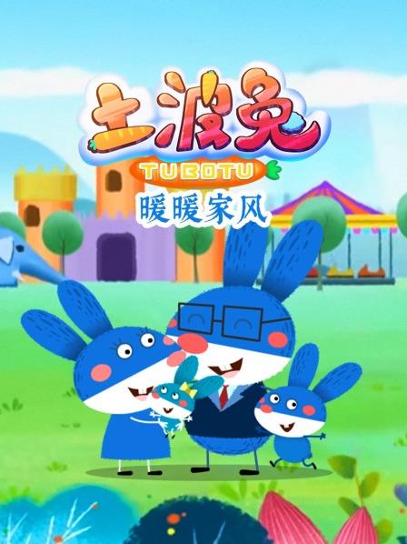 果园采摘