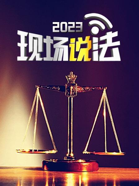 是私产还是遗产