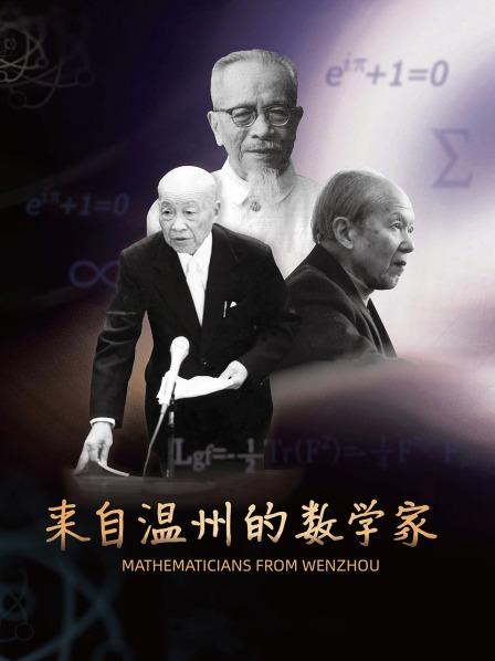 起点 从0到1