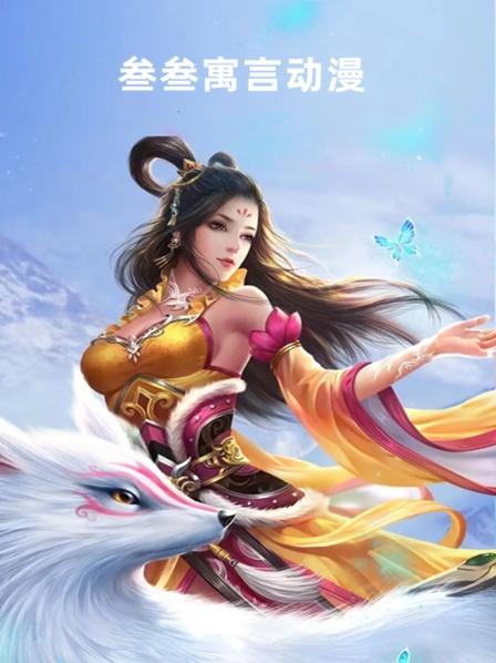 司马光砸缸
