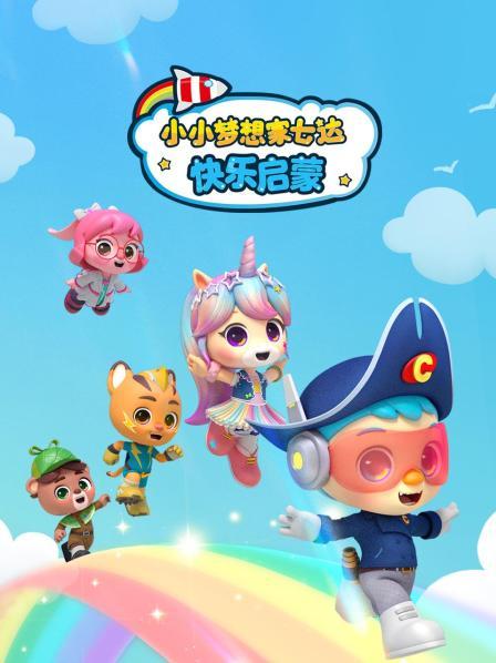 出海钓鱼