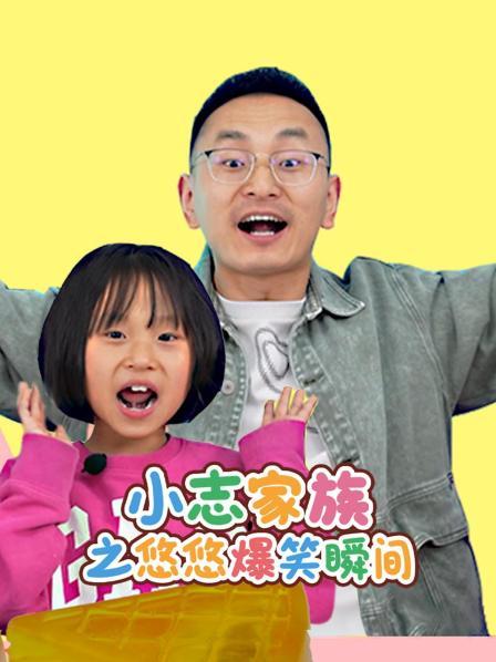 悠悠的漂亮手链