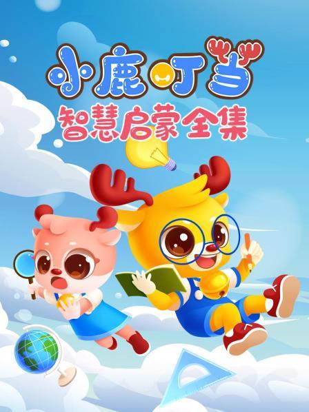 斑马为什么有黑白条纹？