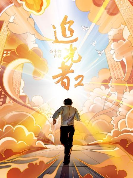 一个医生记住的一千张面孔