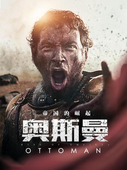  新任苏丹