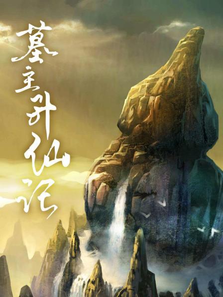 西汉古墓挖出青铜大壶 里面竟藏着“升仙药”