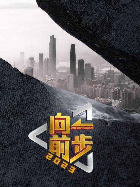 黄杉木店的“新”愿