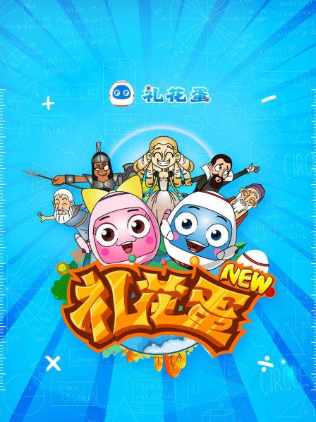 阿拉伯：我们不生产数字，我们只是数字的搬运工，至于原产地？