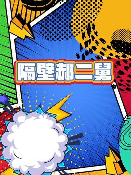 男子将前妻拖到25米高台殴打，因发现对方有了新欢，结局太解气