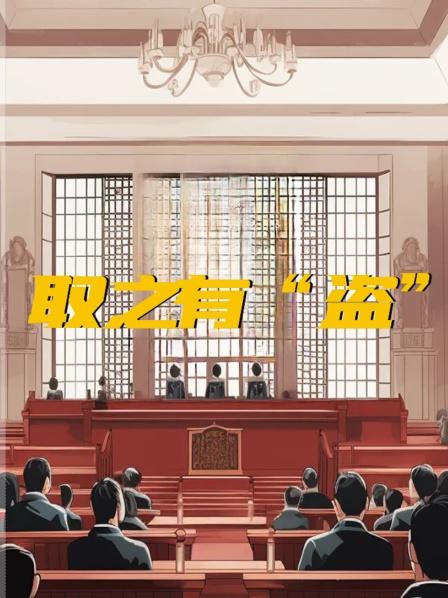午夜贼影