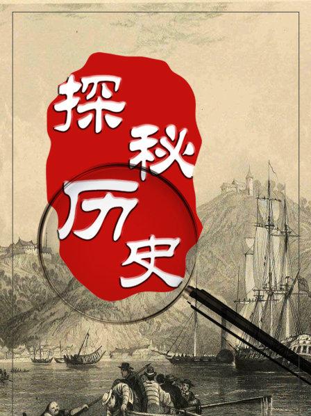 诸葛亮都佩服的才女却长得其丑无比
