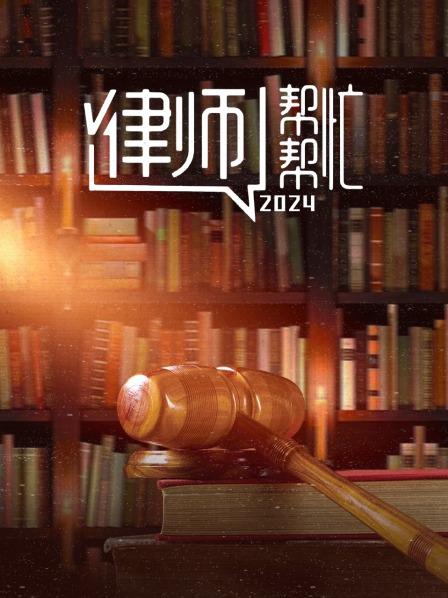 房子问题频出 多年后还能退吗？