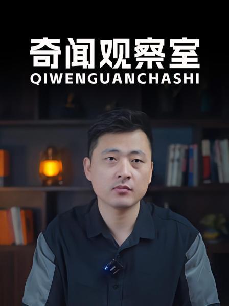 21天疯狂狙杀，让无数美国民众夜不能寐，华盛顿特区连环狙击案