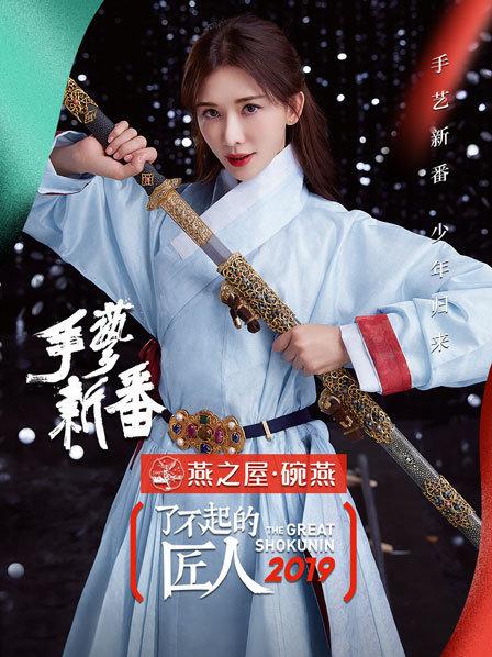 纸上人间世，当“清明上河图”遇见《葫芦兄弟》