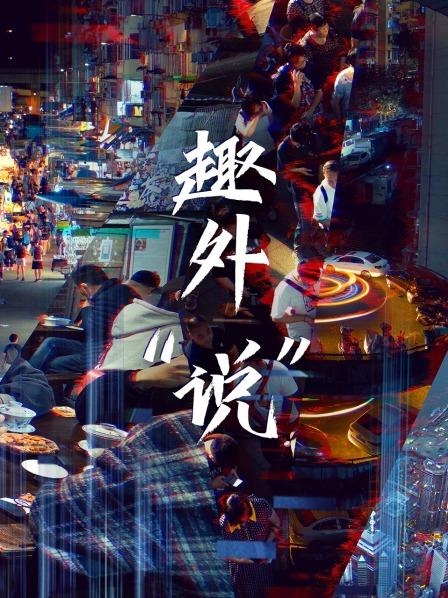 女子孕期遭强奸，丈夫解除婚约要求退彩礼，法院判了