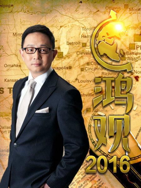 印度能否出现中国速度