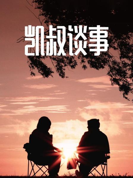 男子在酒店浴室内发现摄像头，涉事酒店回应