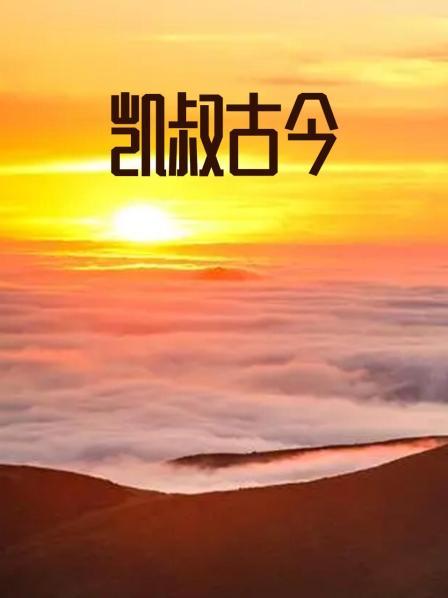 统一方便面疑似吃出鼠头！企业股价大跌10%