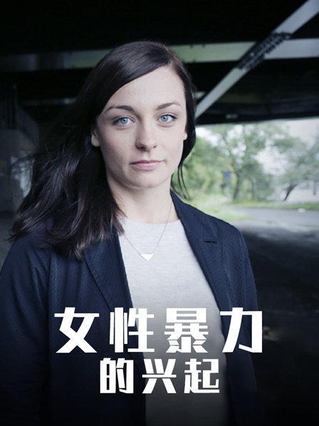 伊兹免于牢狱之灾 决心痛改前非