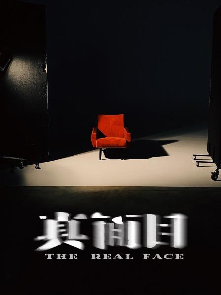直击幕后，贴身跟拍，杨迪的真面目360度全方位曝光！