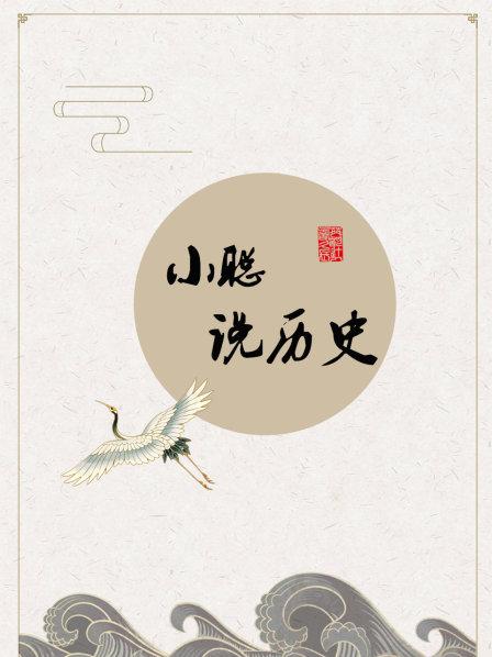 80年代  一农民率众攻破医院自立为皇帝  还将40个女护士封为妃子